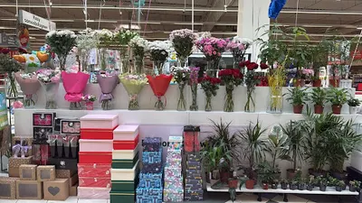 Kwiaciarnia Balloons & Flowers Bar I Kwiaty I Balony z helem Poznań Kingcross